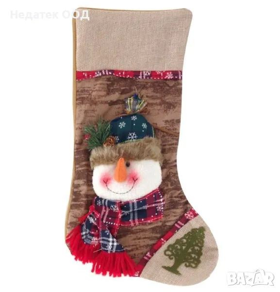 Коледна, украса, Ботуш, снежен човек, бежово, 40см, снимка 1