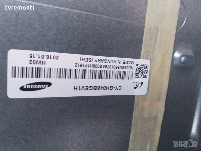 лед диоди от панел CY-GH048BGEV1H, снимка 1