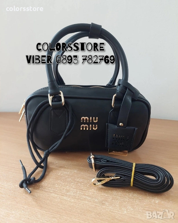 Луксозна чанта MiuMiu -IM-D45E, снимка 1