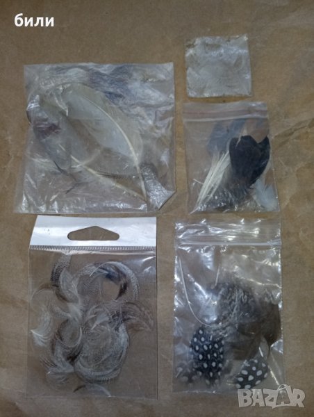 Перца за изкуствени примамки, снимка 1