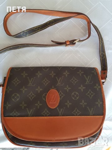 Дамска чанта Louis Vuitton 