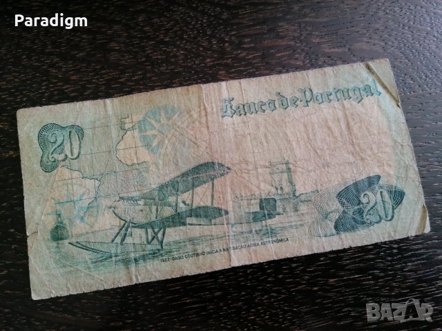 Банкнота - Португалия - 20 ескудос | 1978г., снимка 2 - Нумизматика и бонистика - 29027681