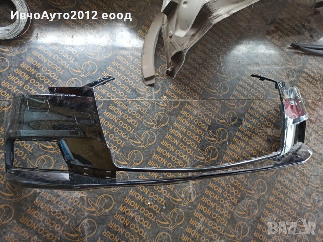 Броня предна оригинална audi a3 2016, снимка 5 - Части - 33256708