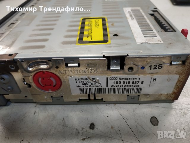 НАВИГАЦИЯ AUDI A4 4B0919887E, 4B0 919 887 E, снимка 2 - Части - 32986499