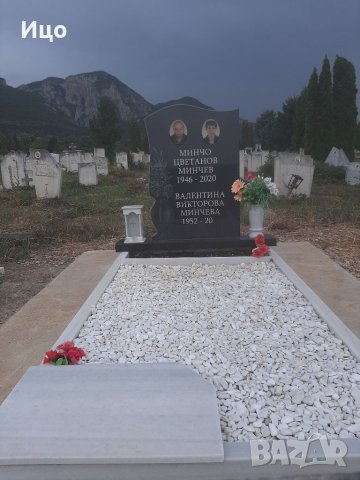Надгробни паметници , снимка 8 - Траурни и погребални услуги - 37871180