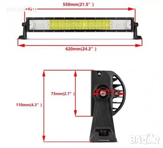 55 См 324W Мощен 7D 7Д Led Bar Лед Диоден Бар Прожектор 12V 24V , снимка 3 - Аксесоари и консумативи - 27708708