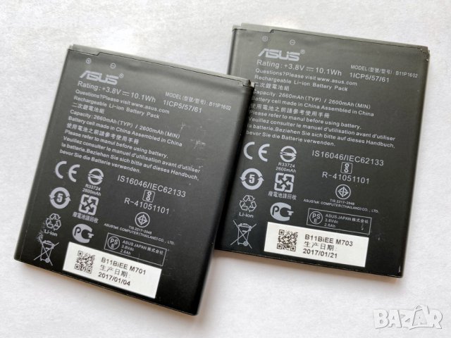Батерия за ASUS ZenFone GO ZB500KL B11P1602, снимка 3 - Оригинални батерии - 28089625
