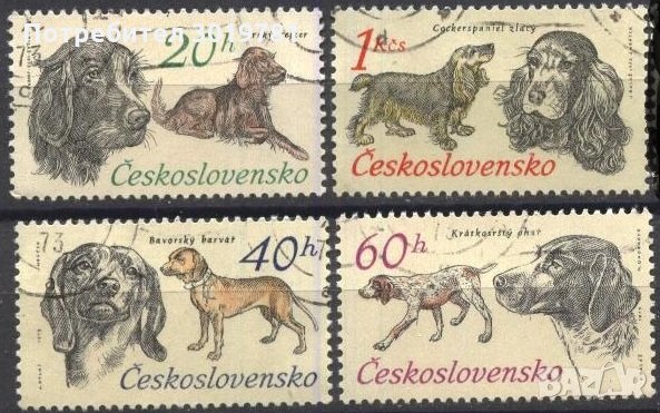 Клеймовани марки Фауна Куче 1973 от Чехословакия 