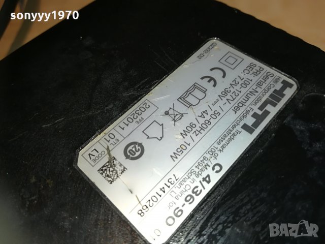hilti CHARGER 4/36-90 li-ion 100-127v//7.2-36v 0806211157, снимка 10 - Винтоверти - 33144982