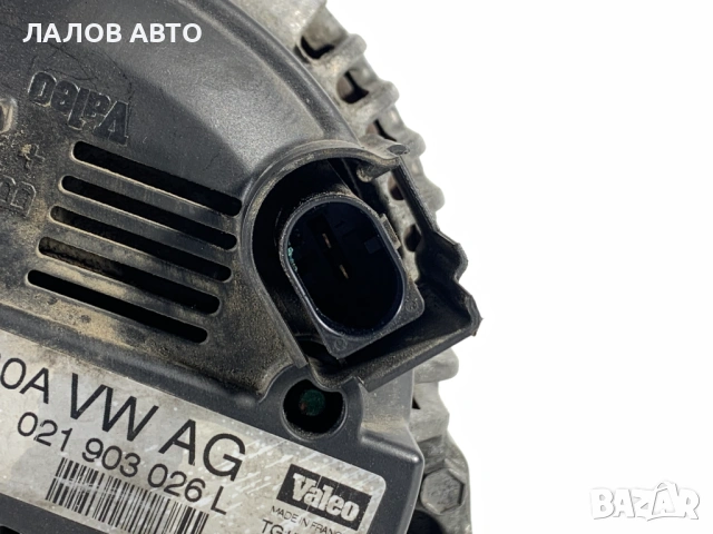 Генератор Алтернатор Фолксваген Пасат Generator Alternator Vw Passat 2.0 140hp. BMR 021903026L, снимка 5 - Части - 53602394