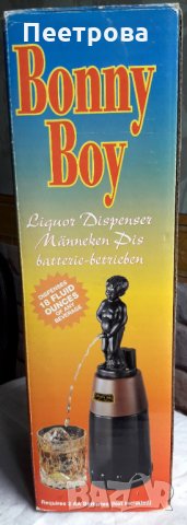 Атрактивен дозатор за алкохол