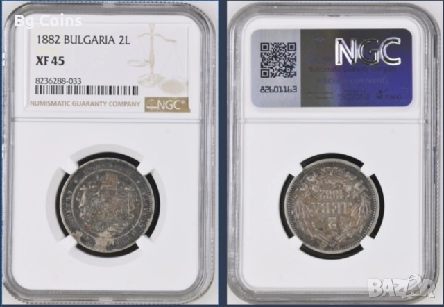 Сертифицирани монети NGC 1881-1906, снимка 2 - Нумизматика и бонистика - 51200513