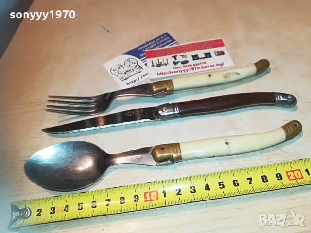 lou laguiole 3бр вилицa+нож+лъжица 2705211635, снимка 2 - Антикварни и старинни предмети - 33017778