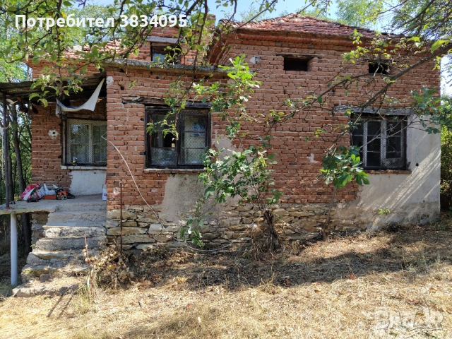 🏡 Продава се селски имот с панорамна гледка в с. Сладък кладенец