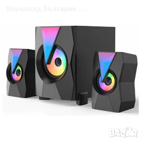 Мощни светещи блутут тонконони 2+1 с буфер закомпютър и телевизор