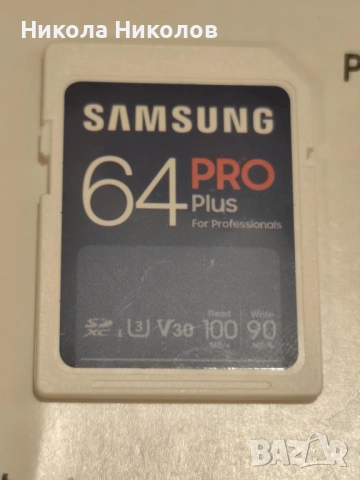 Продавам Canon EOS 2000D, снимка 6 - Фотоапарати - 52364983