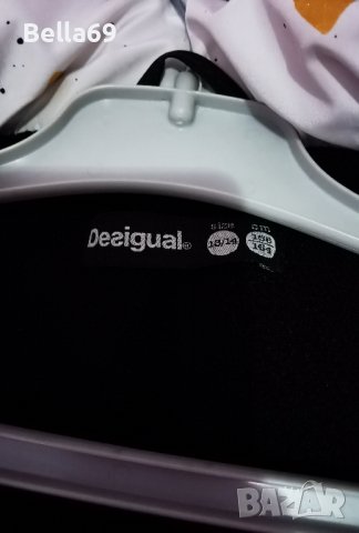 Яке Desigual 158 /164 , снимка 3 - Детски якета и елеци - 43006740