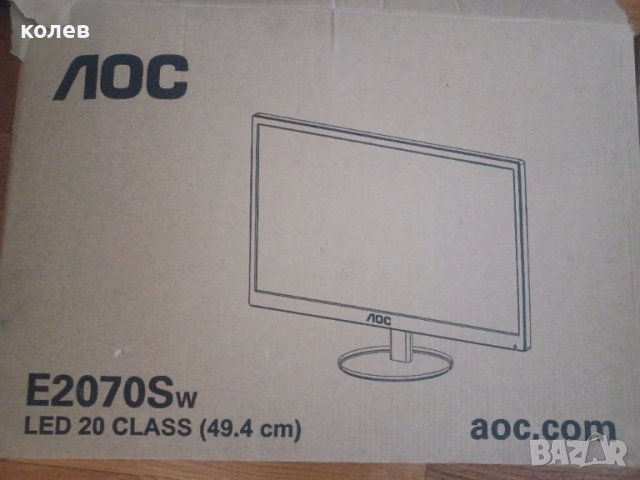 монитор AOC E2070SW, снимка 3 - Монитори - 51264669