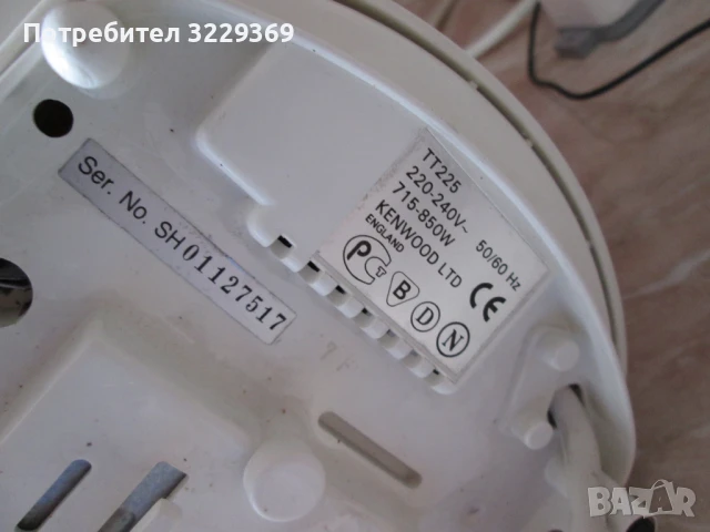 Тостер kenwood, снимка 5 - Тостери - 50911939