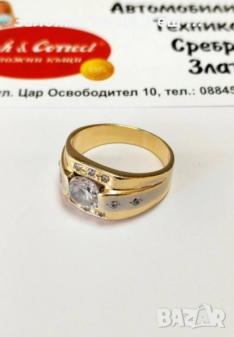 Златен мъжки пръстен 14К.Тегло 8.35 гр.Размер 60.Цена 751€., снимка 2 - Пръстени - 53451718