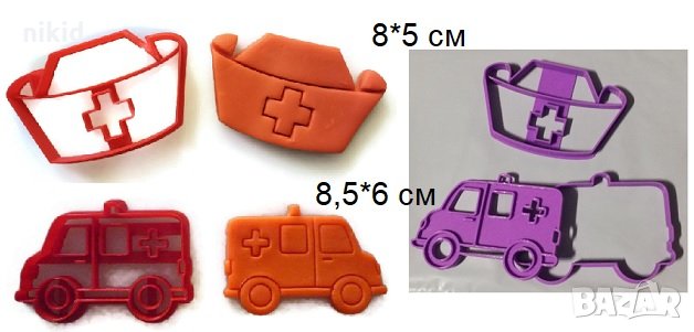 Линейка лекарска шапка пластмасов резец форма фондан тесто бисквитки