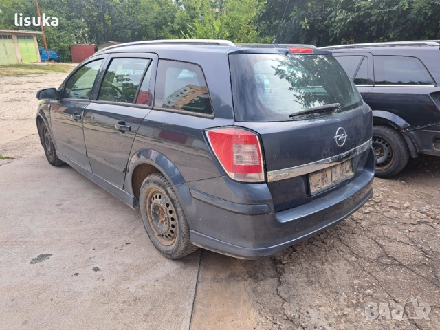 Опел Астра Н 1,6 бензин 115коня на части , снимка 10 - Автомобили и джипове - 51517650