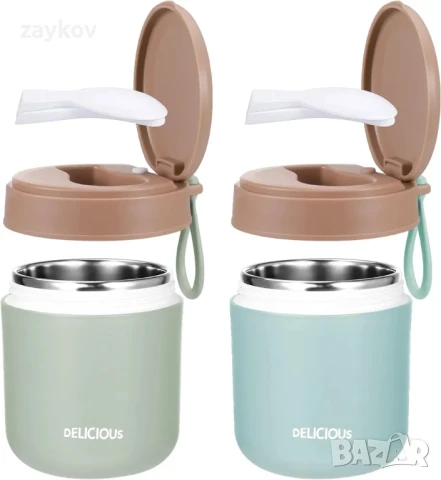 Jostift Комплект от 2 термоконтейнера от неръждаема стомана за храна за деца, снимка 1