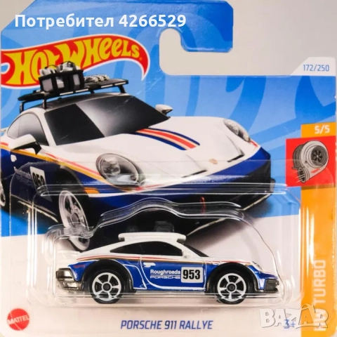 Hot Wheels Porsche Audi Formula 1, снимка 2 - Колекции - 52480118