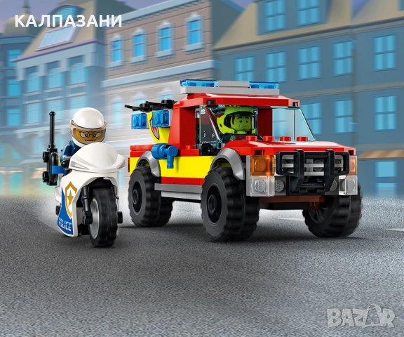 LEGO® City Fire 60319 - Спасение при пожар и полицейско преследване, снимка 9 - Конструктори - 38794059