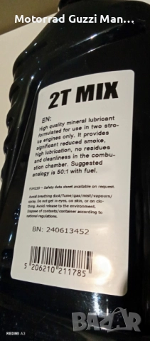 Sparco Масло 2Takt Scooter Synth 2T;Sparko Ester 2T,1литър, снимка 5 - Аксесоари и консумативи - 52218953