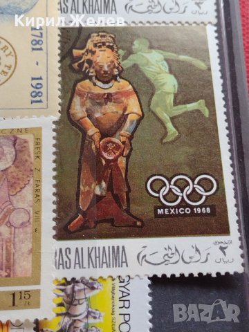 Пощенски марки смесени ОЛИМПИЯДА,ЛИЧНОСТИ от цял свят за КОЛЕКЦИЯ 22634, снимка 13 - Филателия - 40317935