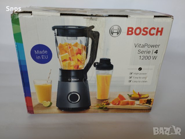 Блендер Bosch MMB6174S 1200 W, снимка 7 - Блендери - 39959920