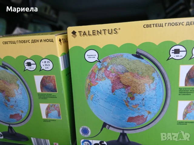 Глобус ден и нощ  / Светещ глобус Talentus 2в1 Ø 25 см x 35,5 см 452453, снимка 2 - Ученически пособия, канцеларски материали - 51171029