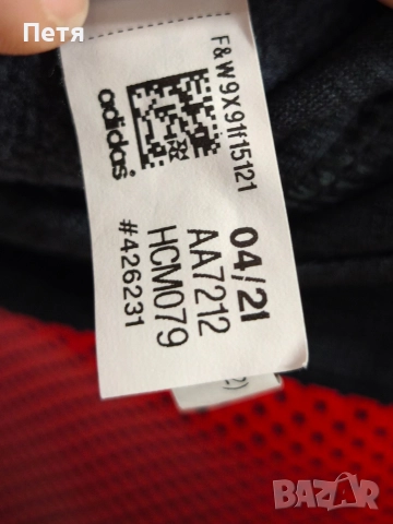 Adidas, с качулка, снимка 4 - Детски анцузи и суичери - 52682471