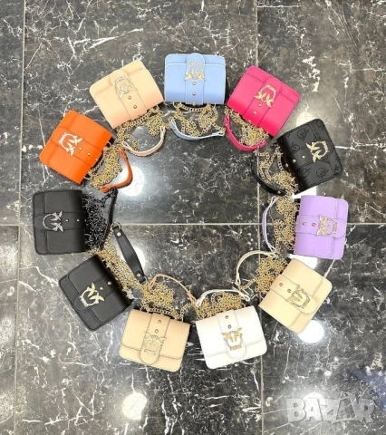 чанти Pinko Love ➡️15cm ⬆️14cm 🌟, снимка 8 - Чанти - 51556430
