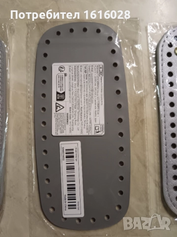 Три различни по големина сиви кожени дъна за чанти., снимка 5 - Чанти - 51585747