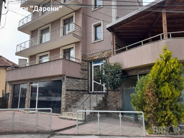 Имоти Дарени 5687 Тристаен апартамент кв.Хисаря, снимка 10 - Апартаменти - 52114404