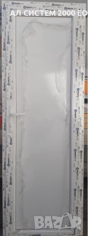 Врата за баня 70х198