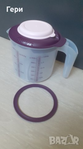 Tupperware  кана за миксер 1.25 л., снимка 3 - Други - 37404420