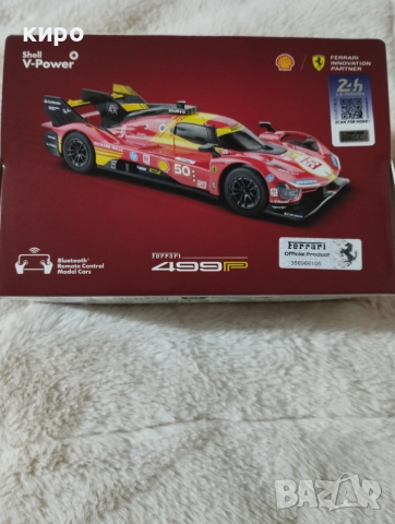 количка Ферари 499p, снимка 2 - Коли, камиони, мотори, писти - 52580240
