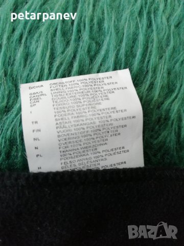 Шал Killtec, снимка 3 - Шалове - 37339706