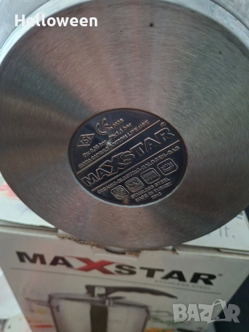 Тенджера под налягане (права) MAXSTAR 9 литра , снимка 4 - Съдове за готвене - 53055343