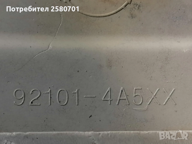 Продавам оригинален ляв фар за Хюндай H1 2004г , снимка 10 - Аксесоари и консумативи - 52612062