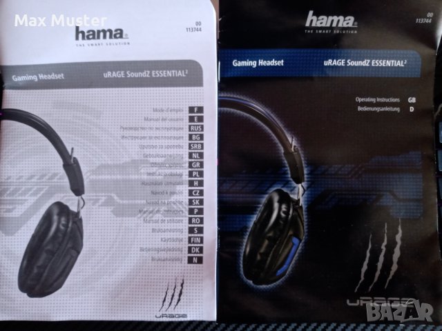 Слушалки Hama uRage Soundz Essential (113744) , снимка 7 - Слушалки за компютър - 38065378