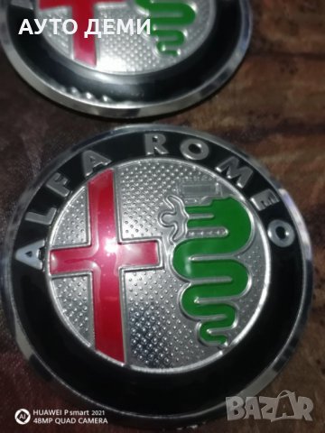 Кръгли цветни релефни метални стикери за централна капачка на джанта на кола автомобил, снимка 3 - Аксесоари и консумативи - 32552494