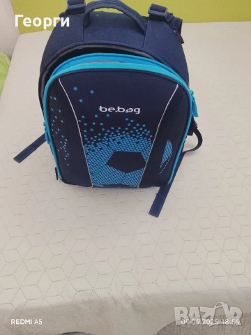 Ученическа раница, снимка 1