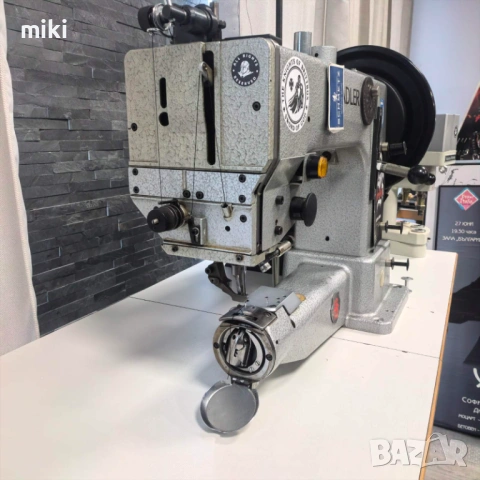 Адлер 205-374, снимка 7 - Други инструменти - 53099124