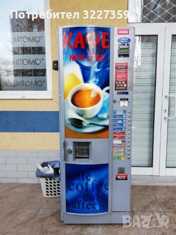 Поставяне на Кафе Вендинг автомати на ваш обект, снимка 4 - Кафе машини - 38563251
