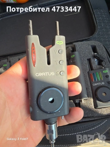 Продавам сигнализатори , снимка 6 - Такъми - 53606518