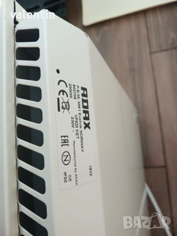 Продавам електрически конвектор ADAX P-838 (2000W) в отлично състояние., снимка 2 - Отоплителни печки - 53474812